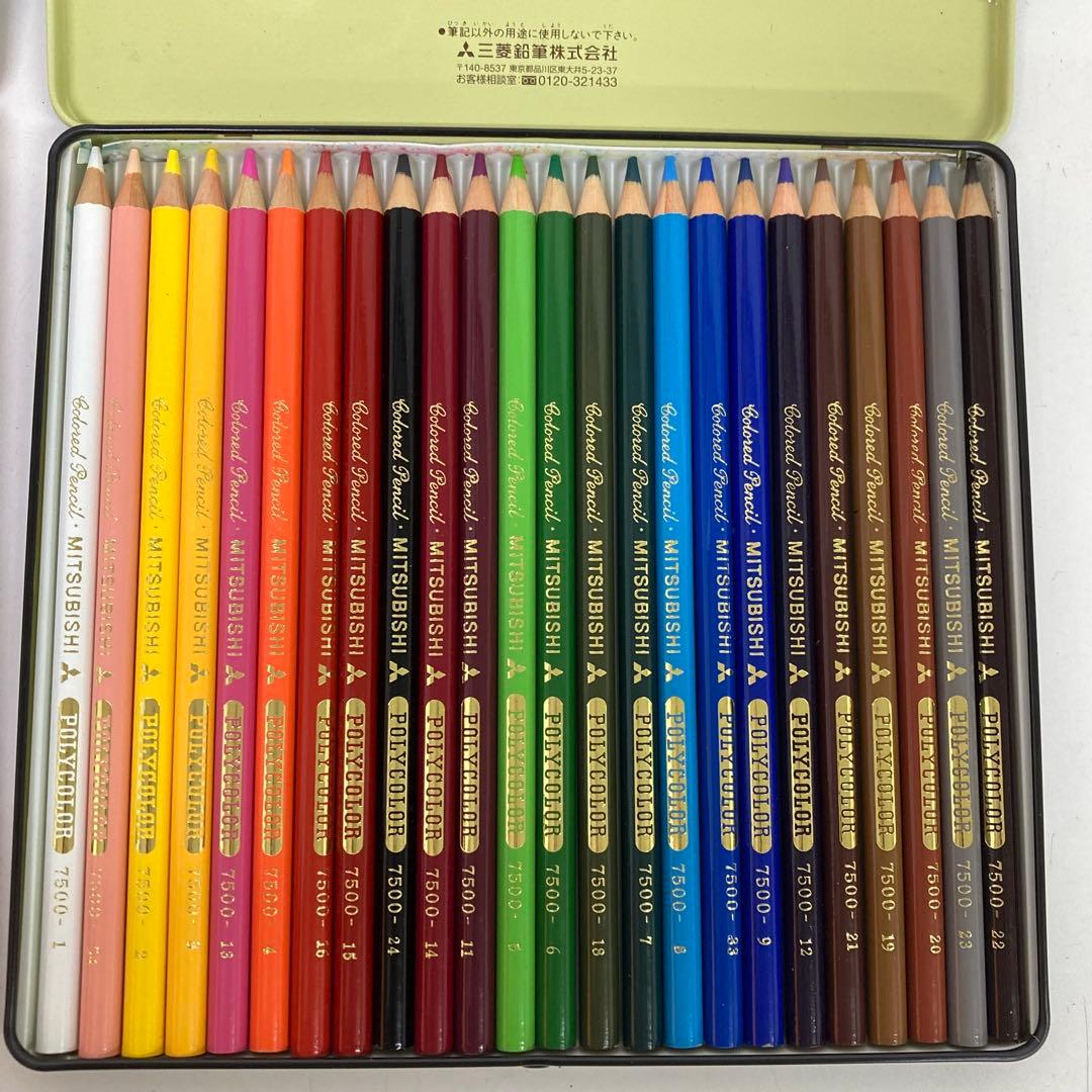 g570-29 ステッドラー　カランダッシュ　uni 三菱鉛筆　色鉛筆　まとめて