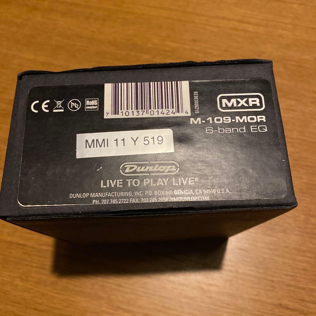 ギター MXR M-109 6-band EQ