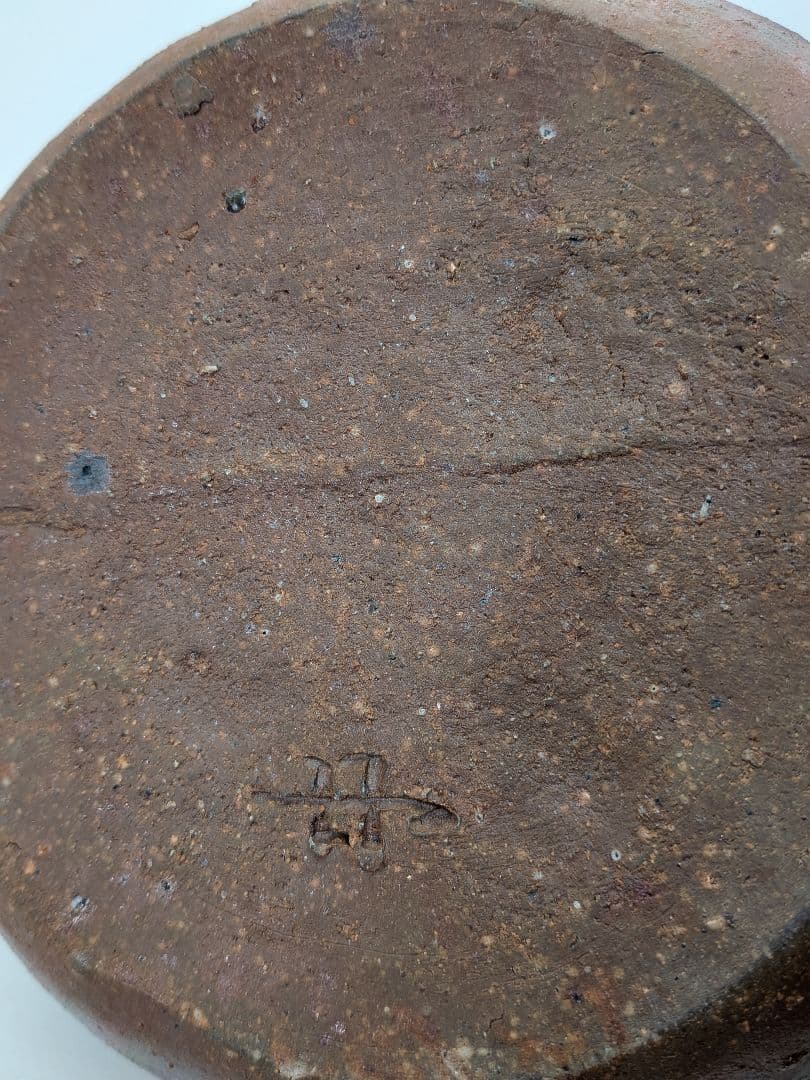 中村眞 造 備前焼 蕪徳利 共箱共布栞 壺 壷 花器 花入 花瓶 フラワーベース