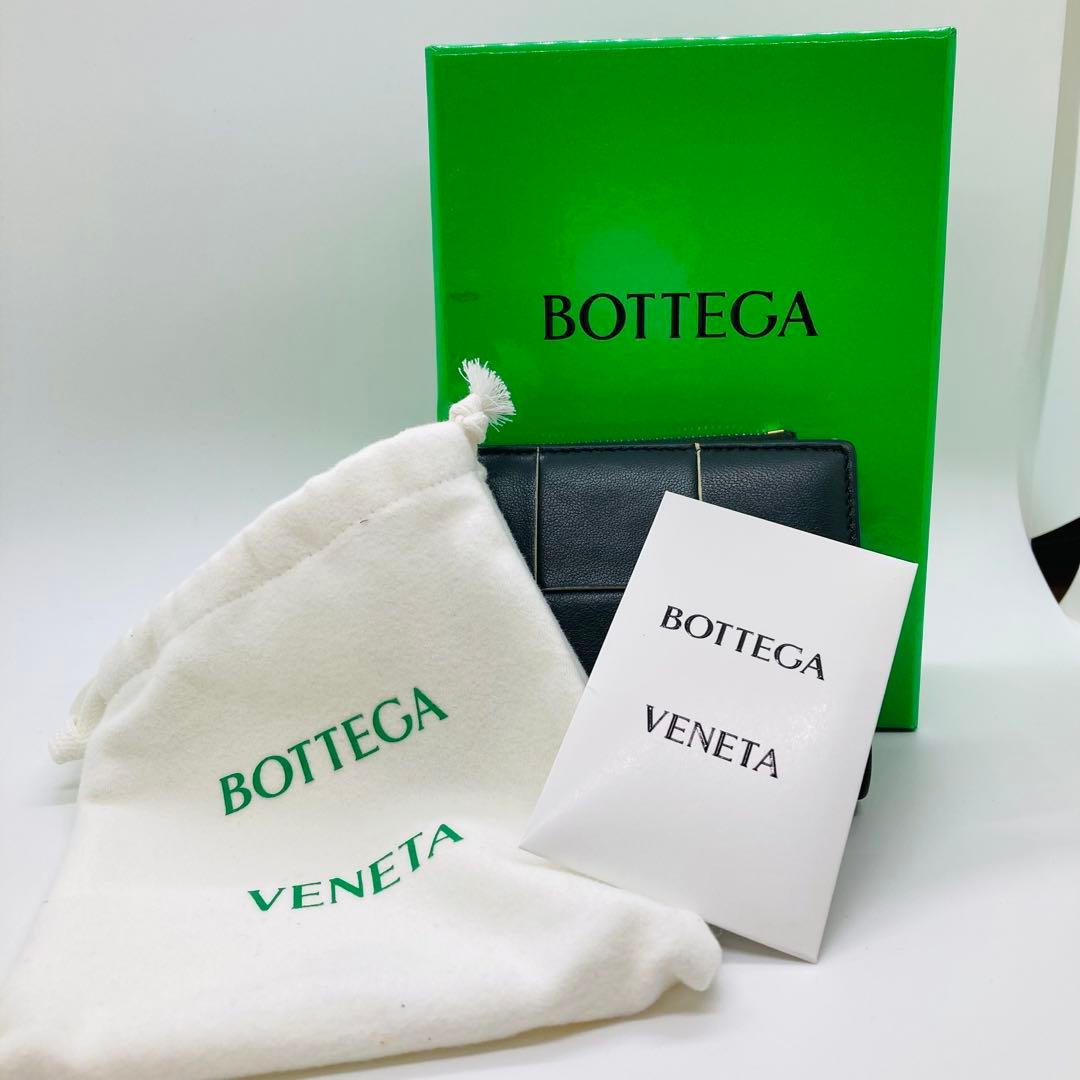 BOTTEGA VENETA ボッテガ二つ折り財布 イントレチャート A715