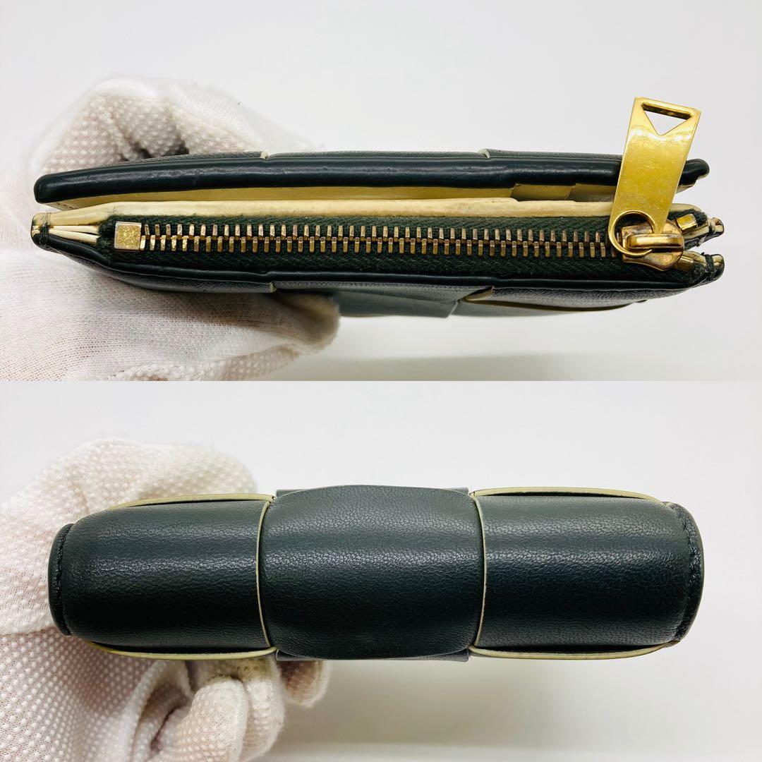 BOTTEGA VENETA ボッテガ二つ折り財布 イントレチャート A715