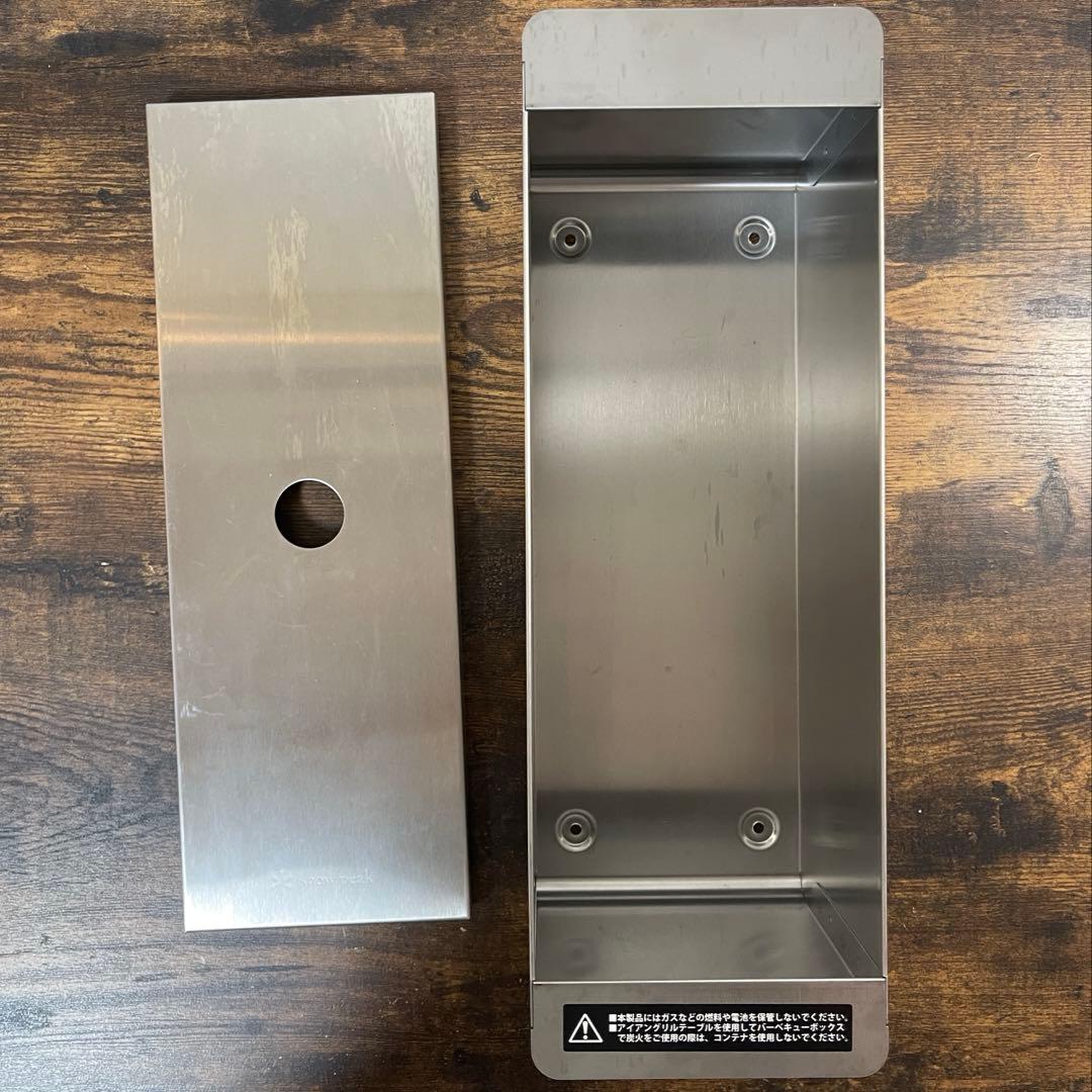 ステンボックス ハーフユニット ＋ ハーフハンガーユニット セット