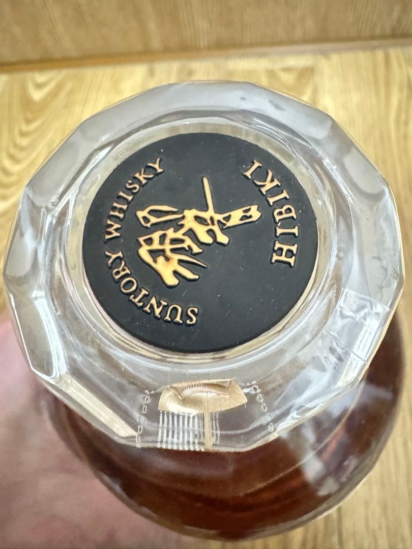 響Hibiki 21年 ウイスキー