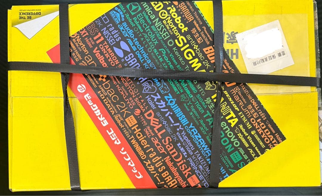 【新品　未開封】K2 LITTLE PLUS 高圧洗浄機