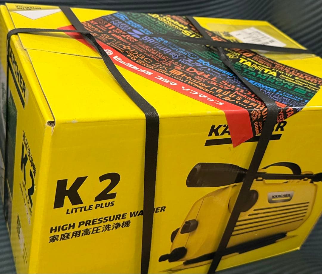 【新品　未開封】K2 LITTLE PLUS 高圧洗浄機