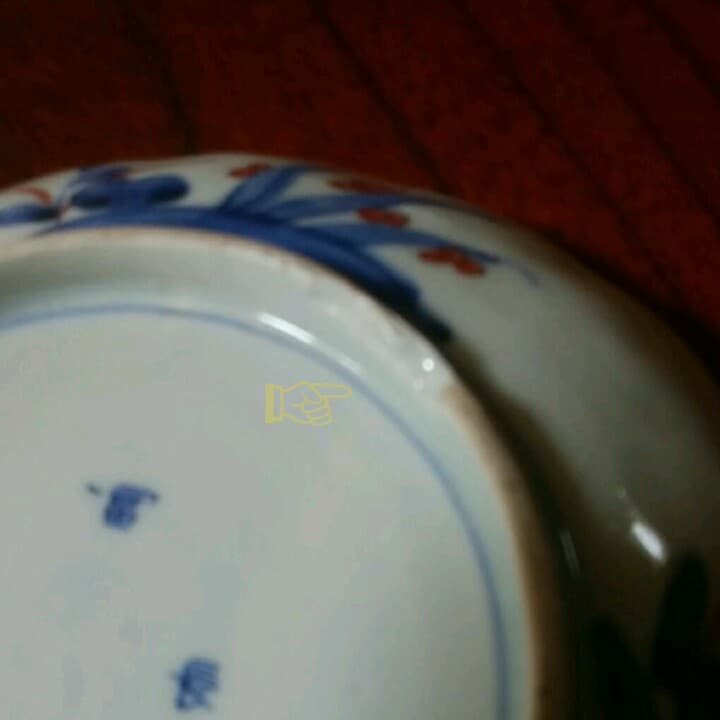 146 古伊万里　豪華絢爛　染錦手　花籠