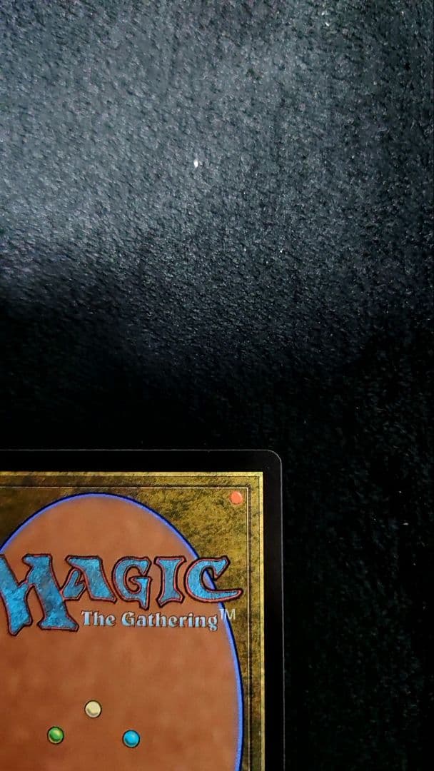 完成化した賢者、タミヨウFoil　ファイレクシア語　セットブースター