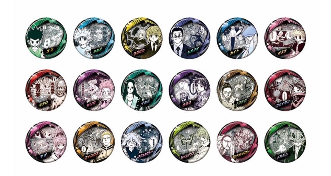 HUNTER×HUNTER コレクション缶バッジ ABILITIES