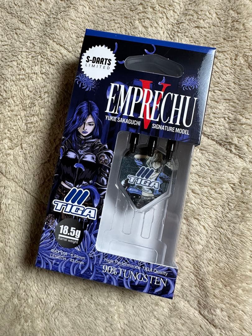 ダーツ　バレル　エンプレチュ5 限定カラー