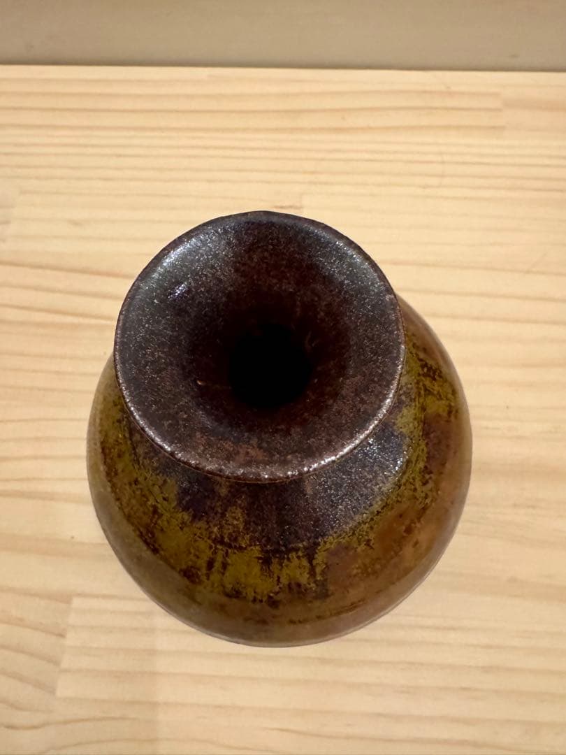 古瀬戸　一輪挿し　徳利　森脇文直　陶器　瀬戸焼