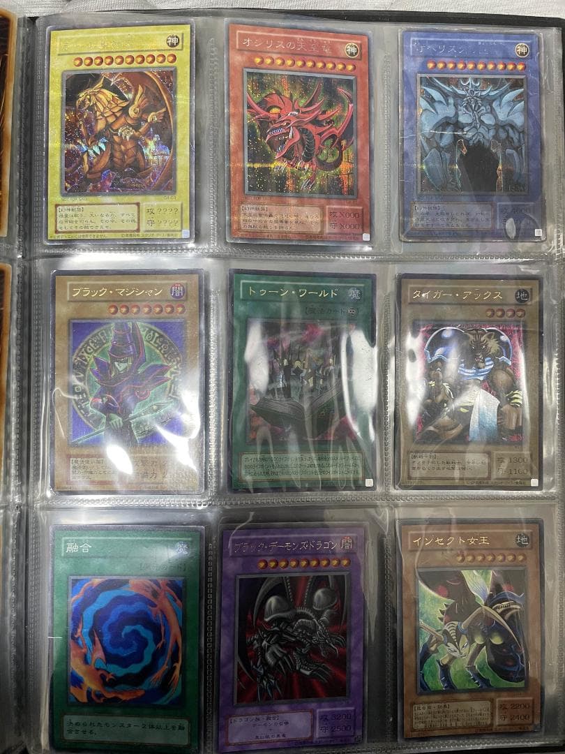 遊戯王　初期　2期　まとめ売り　ファイルごと