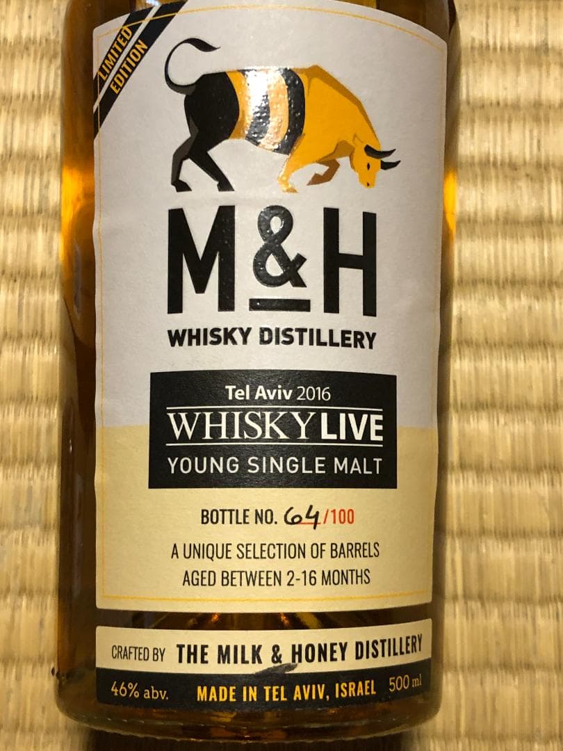 M&H ミルク＆ハニー蒸留所・リミテッドエディション 2016年