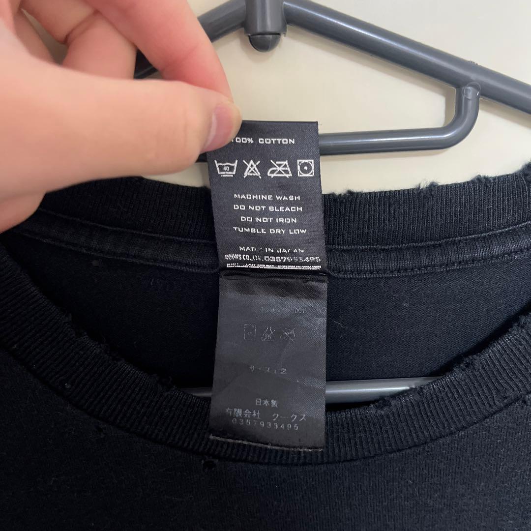 number (n)ine welcome to the shadow Tシャツ