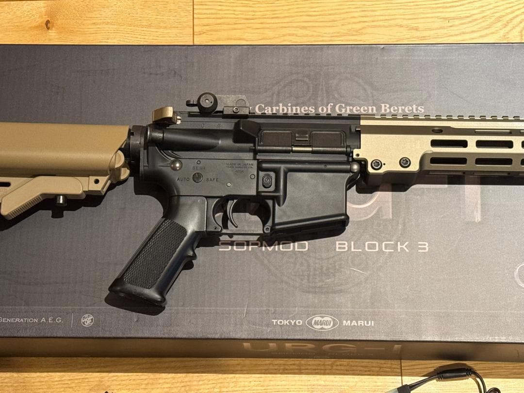 東京マルイ次世代電動ガン URG-I SOPMOD BLOCK3 セット