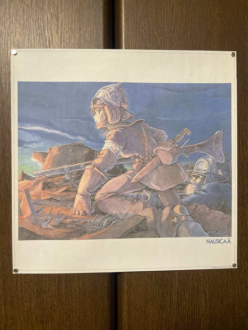 【週末セール】ナウシカ 1989年カレンダー（だったもの）