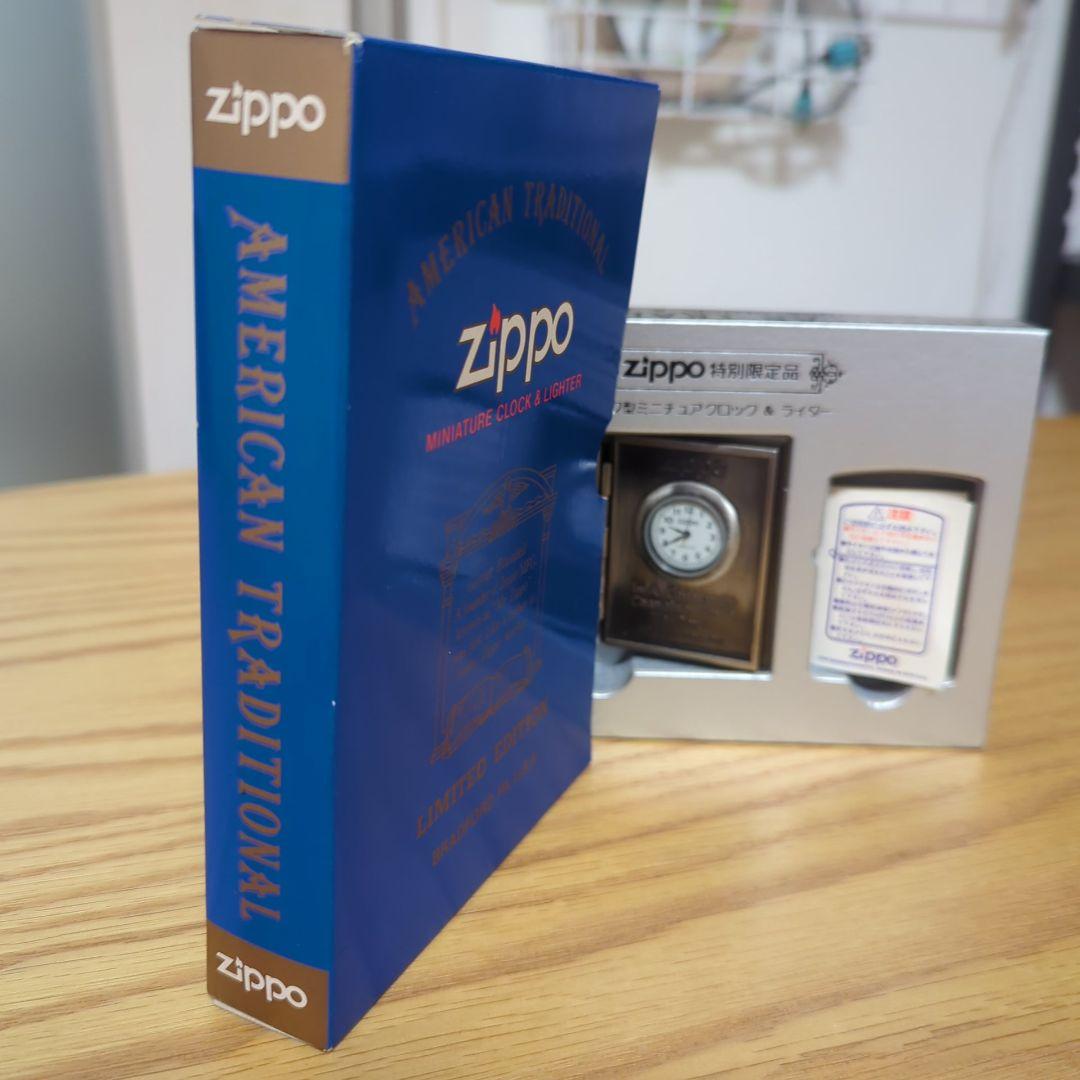 ヴィンテージ ZIPPO ウインディ ミニチュアクロック (ライターなし)