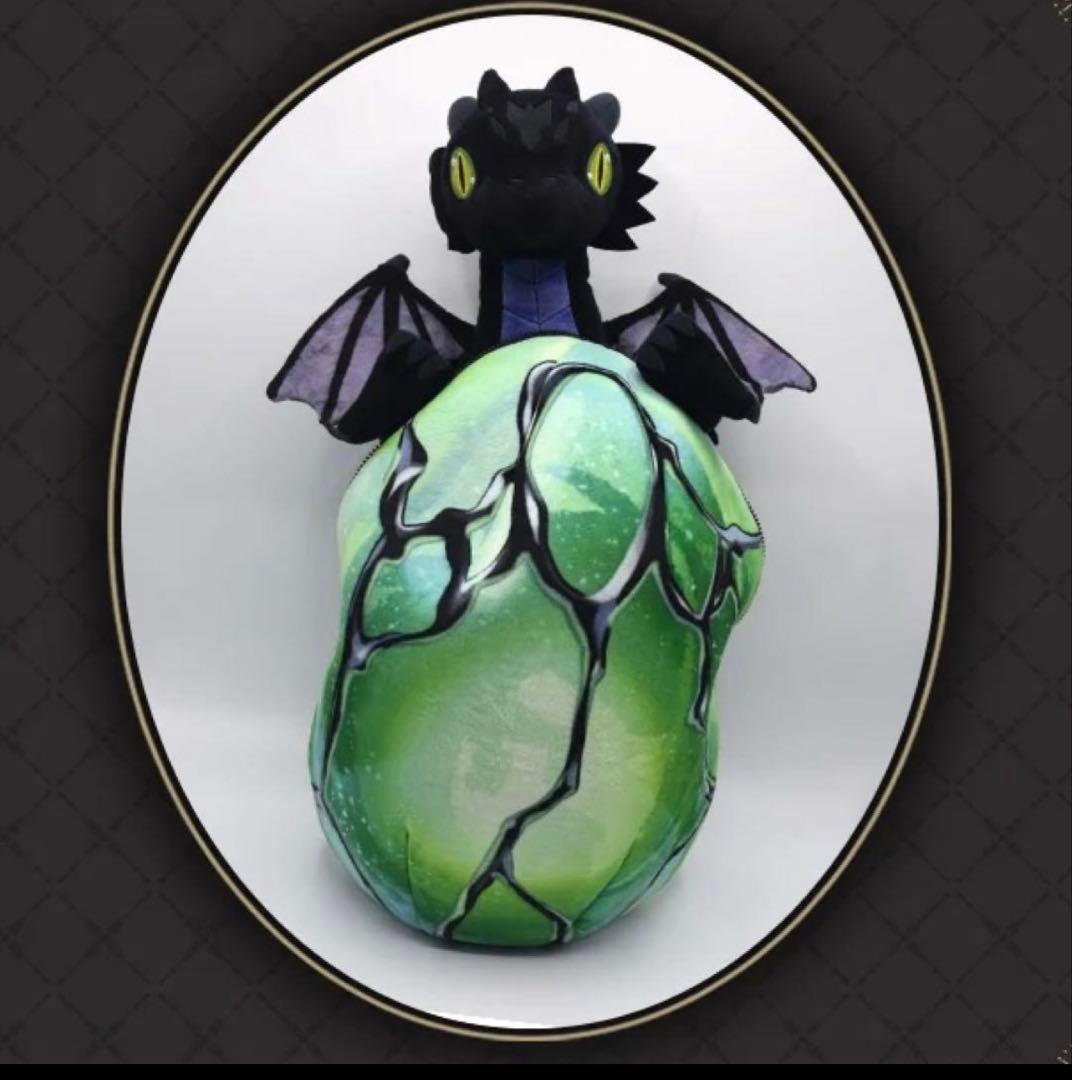 ツイステッドワンダーランド マレウス抱っこぬいぐるみ(幼体ver.) ツイステ