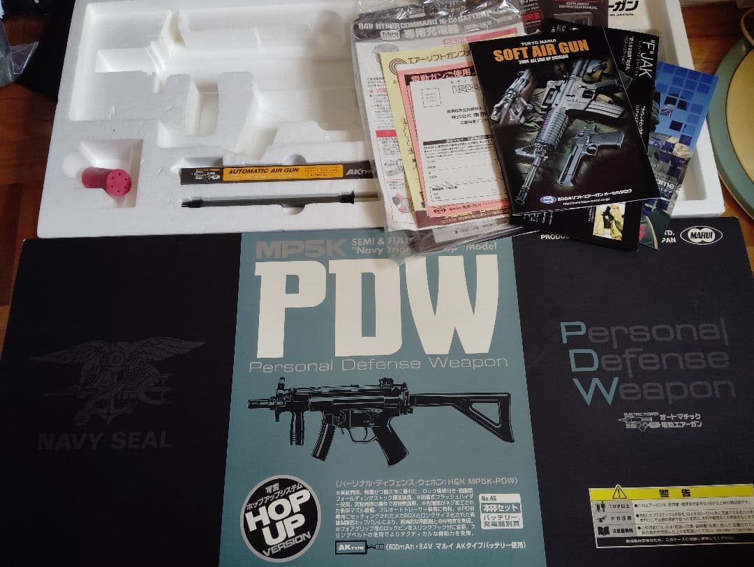 24時間限定値下げ　中古品　無改造　絶版モデル東京マルイ電動ガンMP5K PDW