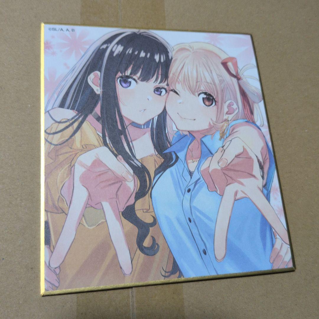 リコリス・リコイル展　ミニ色紙　21枚まとめ売り