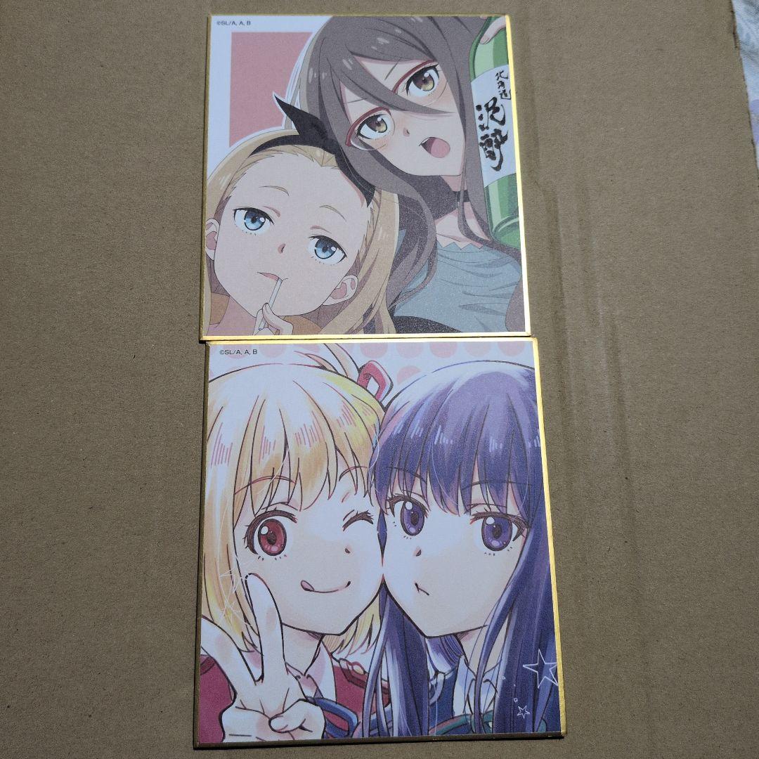 リコリス・リコイル展　ミニ色紙　21枚まとめ売り