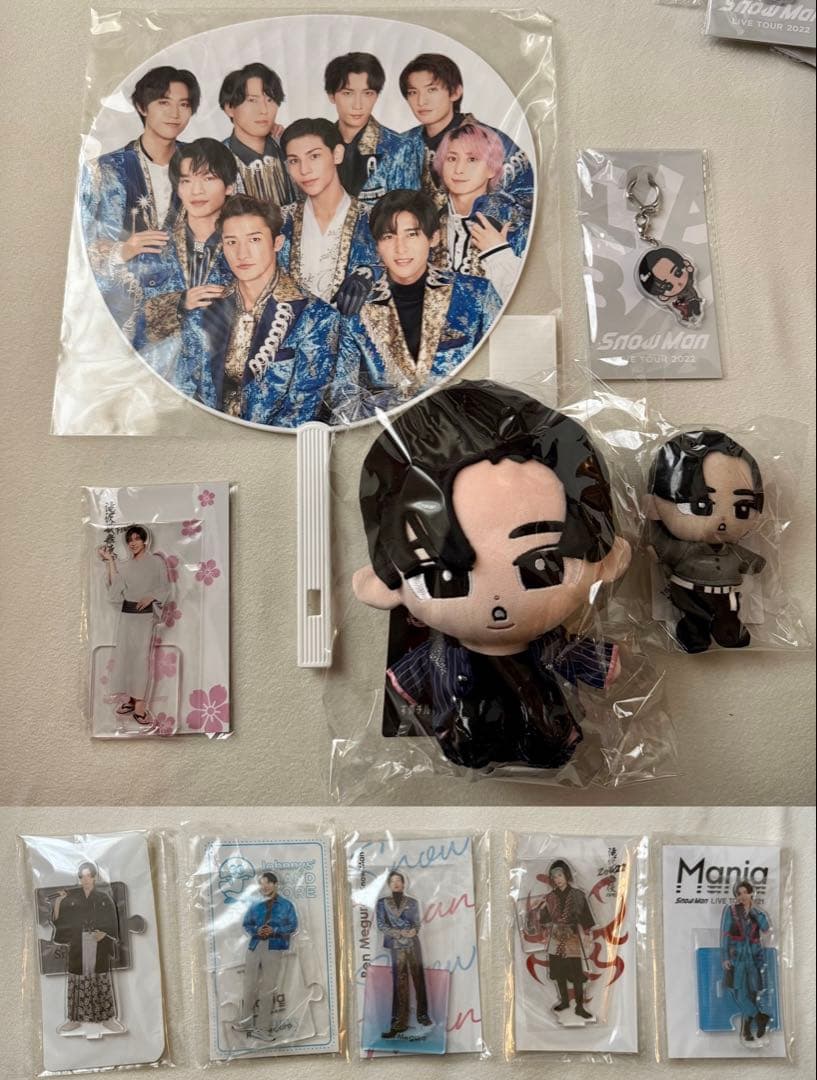 Man 目黒蓮 めめ セット グッズ すのチル アクスタ