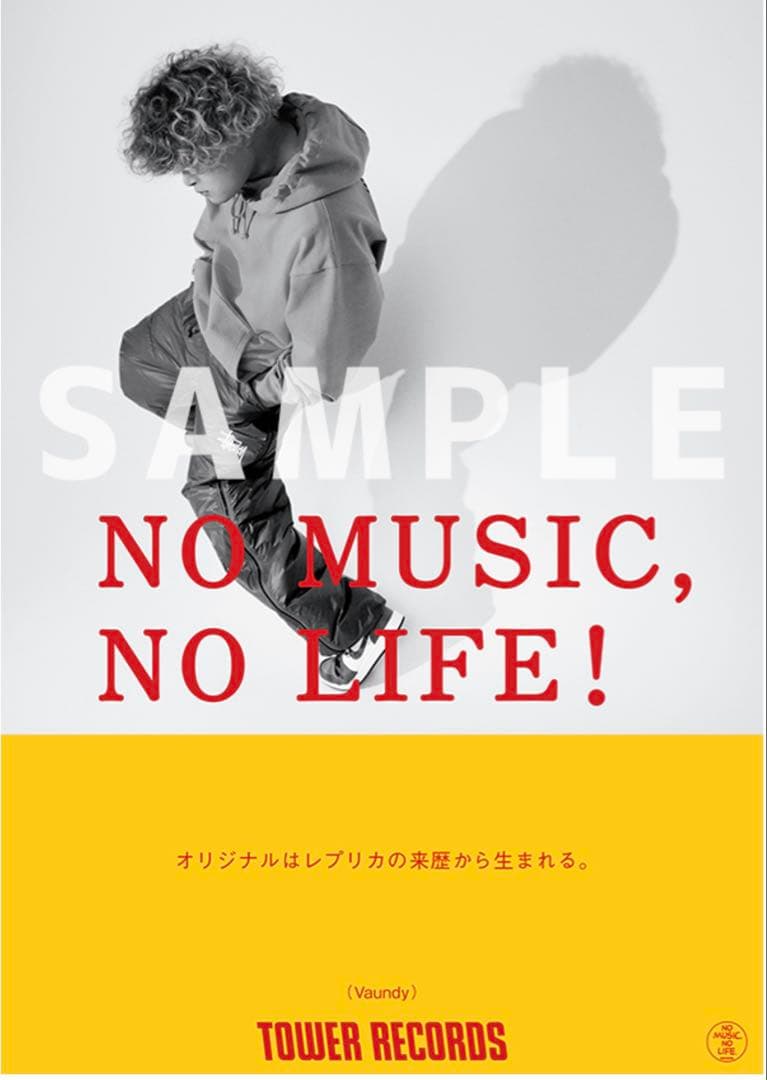NO MUSIC NO LIFE B1ポスター vaundy