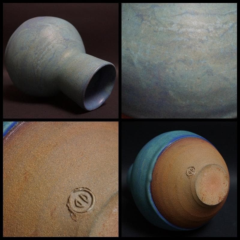 人間国宝 清水卯一造 青天釉 花瓶 壺 飾り壺 共箱/ 花器 茶道具