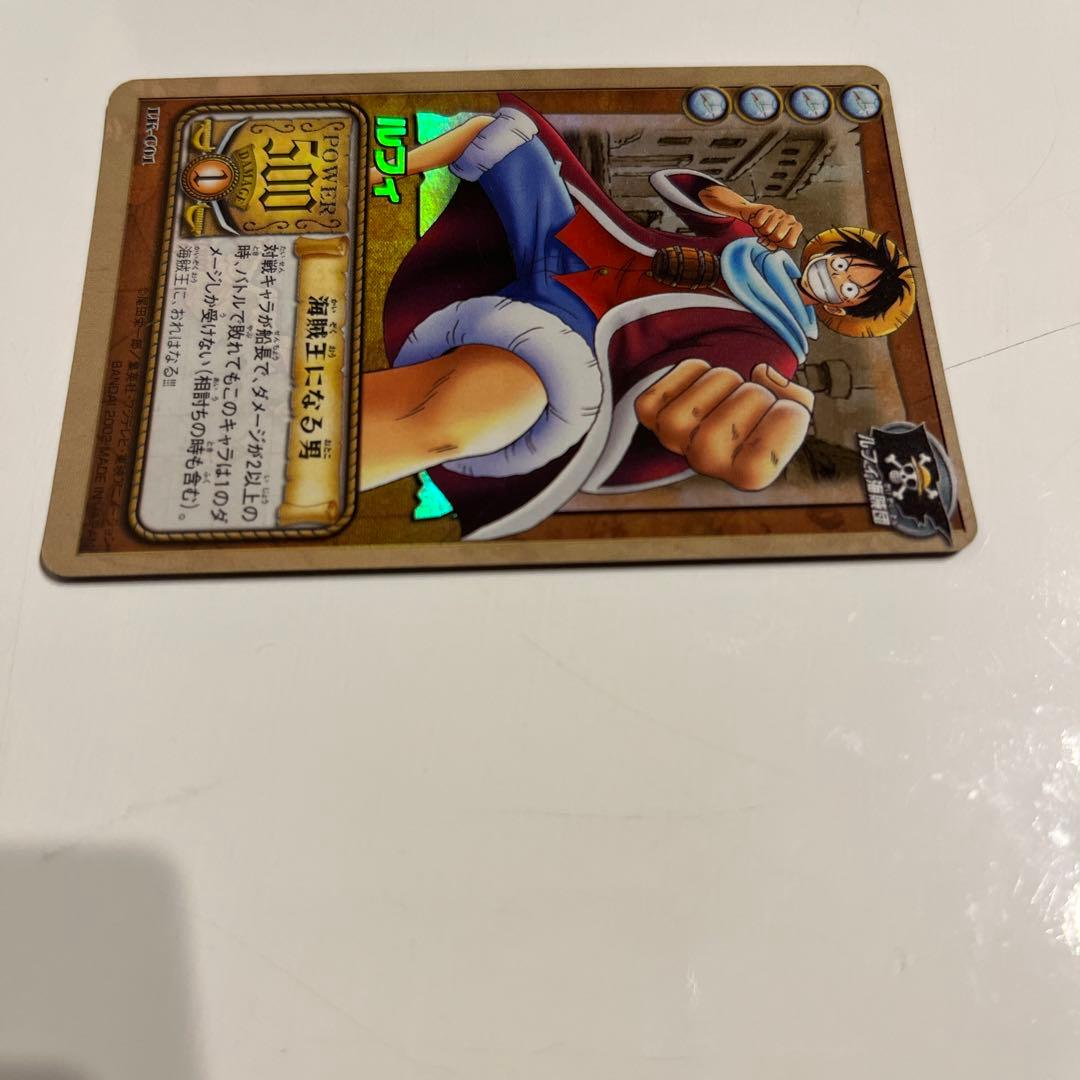 【旧裏】ワンピーストレカ