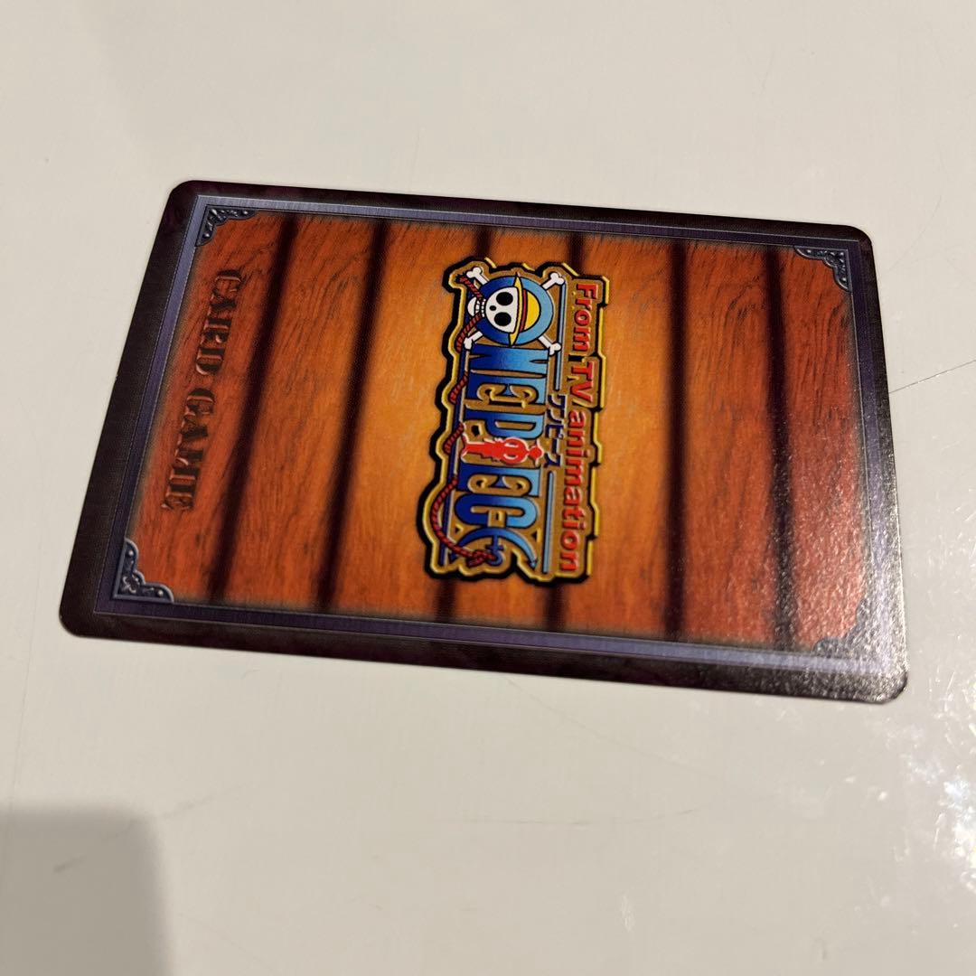 【旧裏】ワンピーストレカ