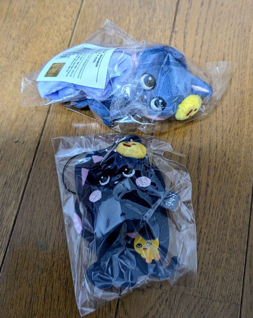 RIIZE ウォンビン　トニャンドク　ぬいぐるみ　3個セット　マスコット