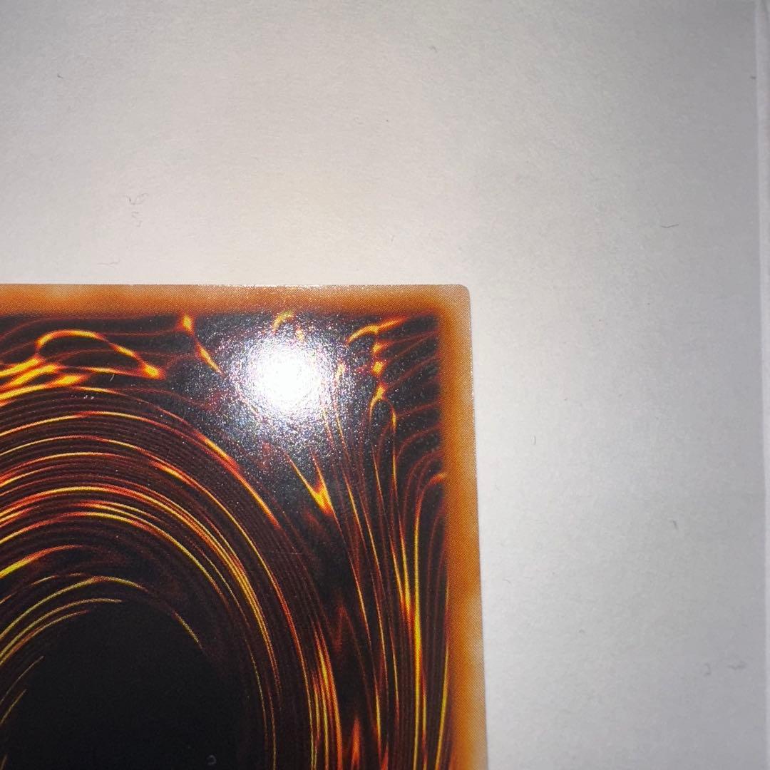 ネフティスの鳳凰神 レリーフ　遊戯王 アルティメット レア