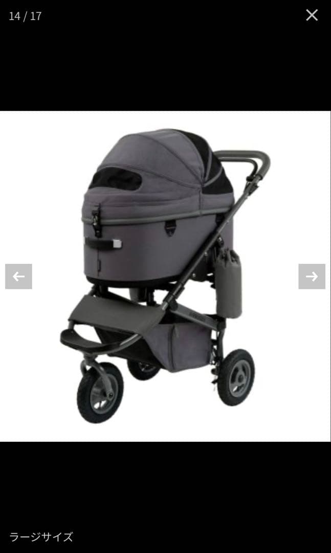 セール！AIRBUGGY エアバギードーム3 ペットカート別売オプション5点付き