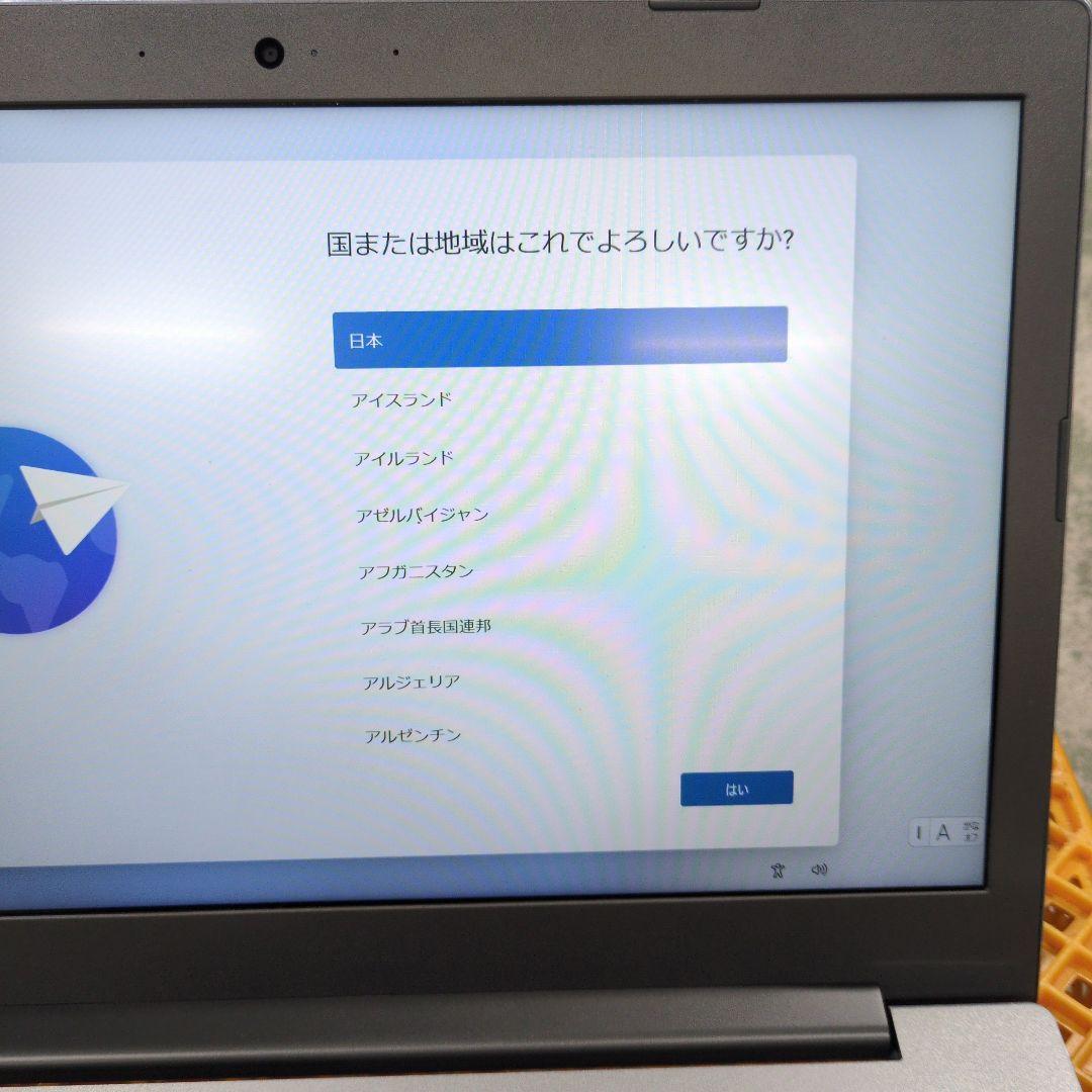 Windowsノート本体 Lenovo Ideapad 520