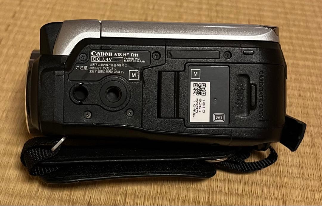 Canon iVIS HF R11 ビデオカメラ 箱付き