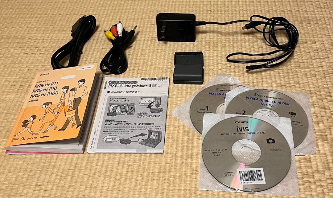 Canon iVIS HF R11 ビデオカメラ 箱付き