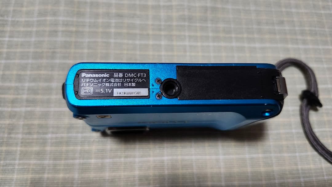 Panasonic コンパクトデジタルカメラ 中古