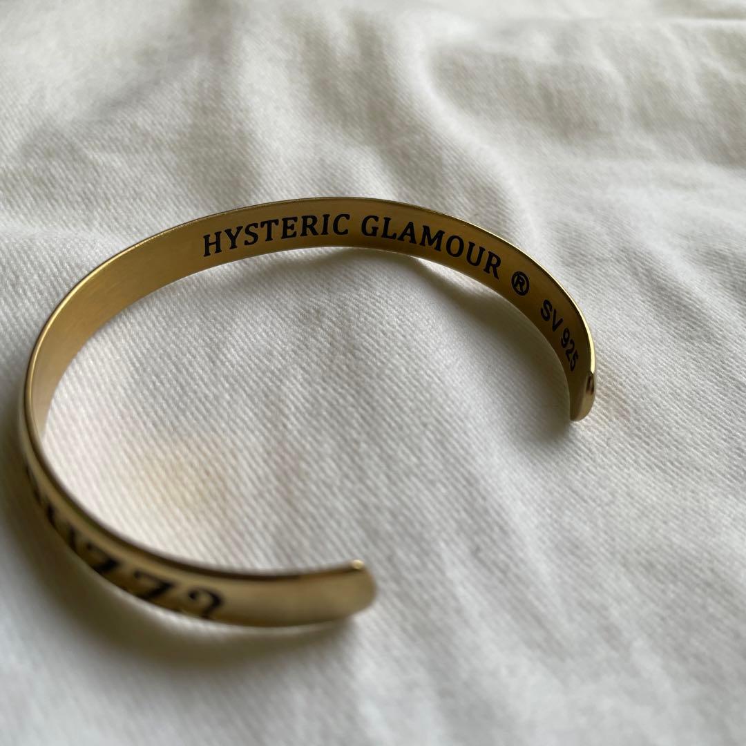 アンダーカバー×ヒステリックグラマー　ブレスレット