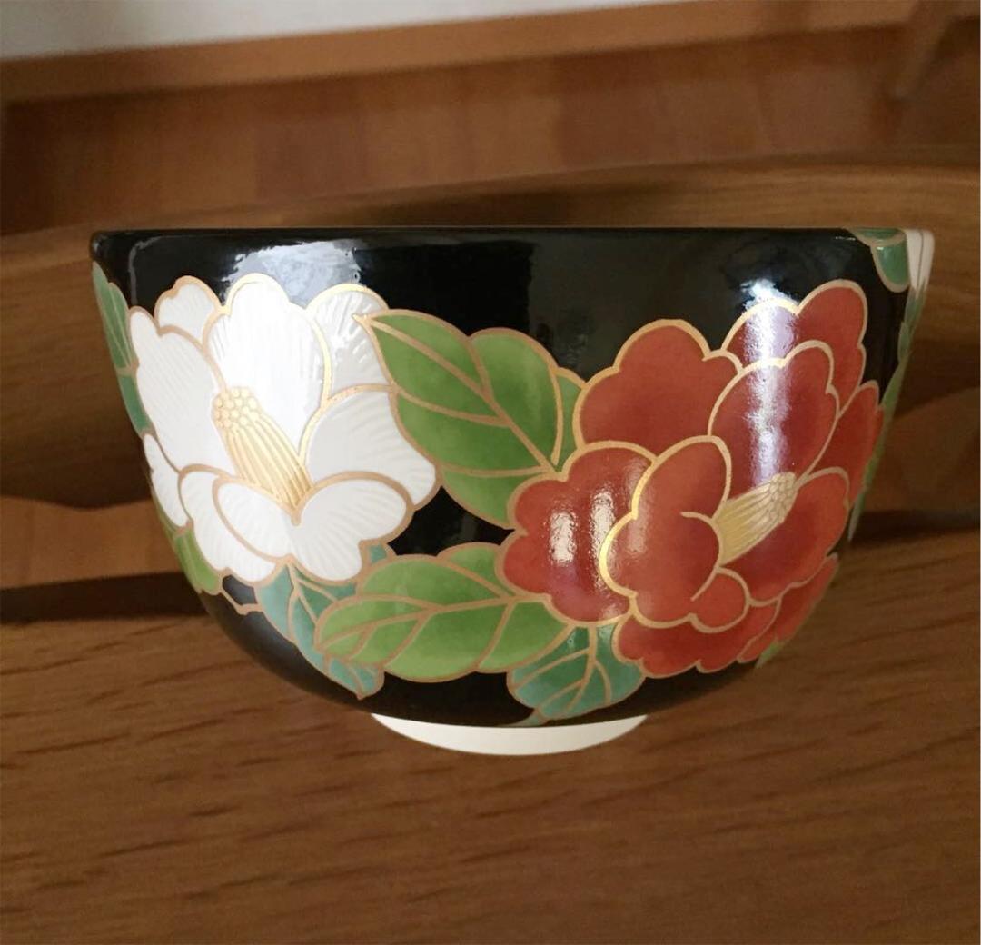茶道具 椿花絵 茶碗