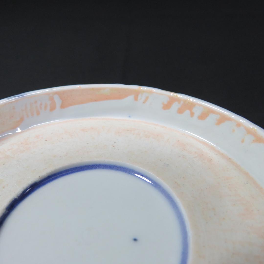 なます皿 古伊万里 5枚 色絵付 染付 江戸 松竹梅 梅と鶴 寶づくし 窯傷