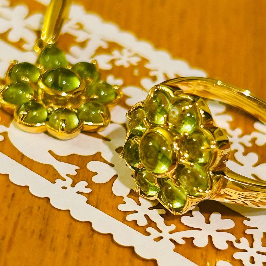 ペリドット　リング　指輪　ペンダントヘッド　K18 おそろい　セット