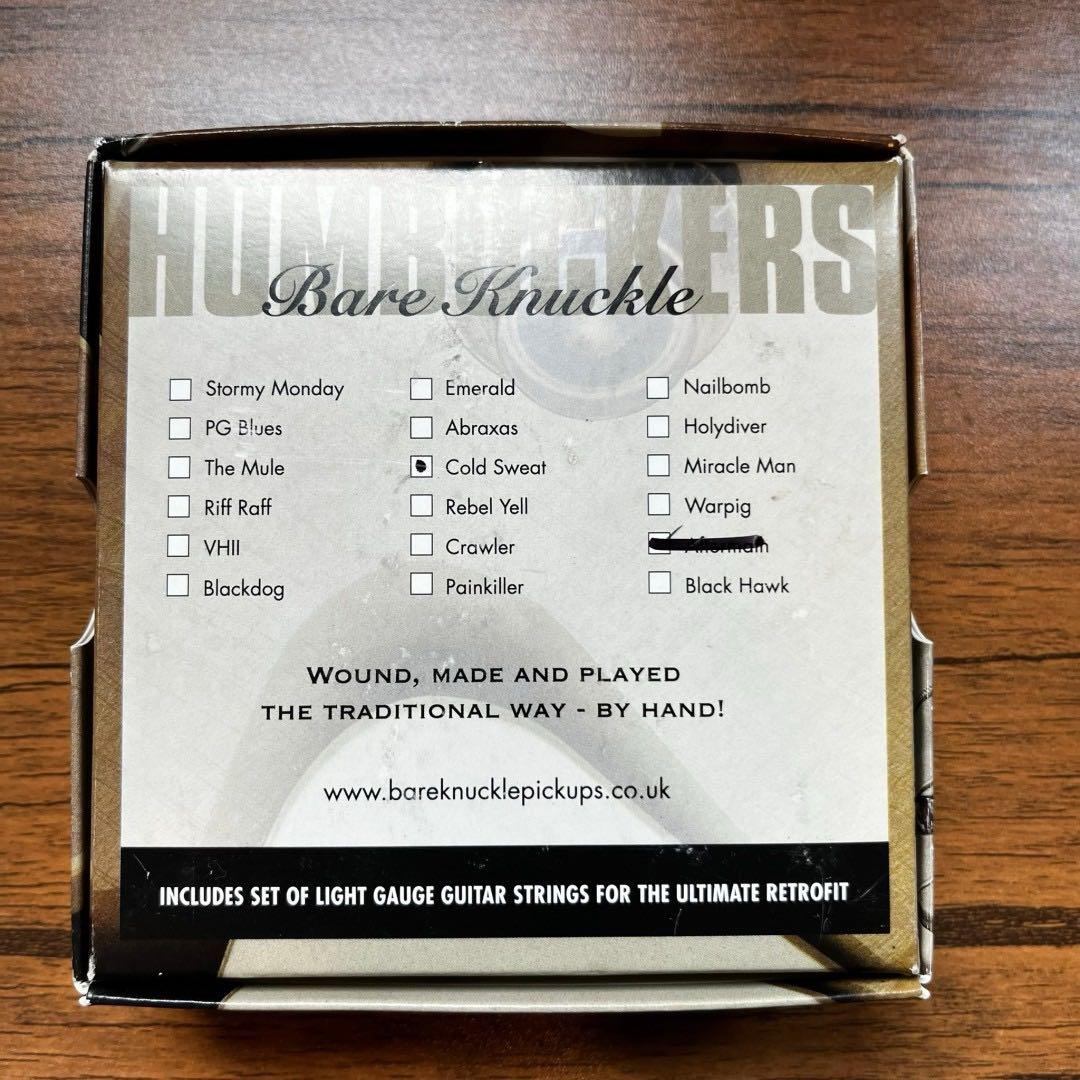 8弦ギター Agile ベアナックル&ディマジオSeptor 多弦