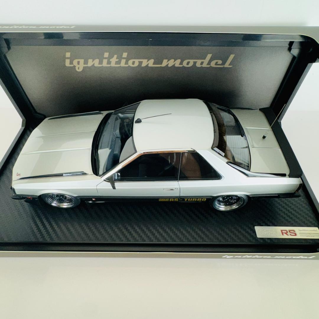 1/18 イグニッションモデル 日産 スカイライン RSターボ （R30）