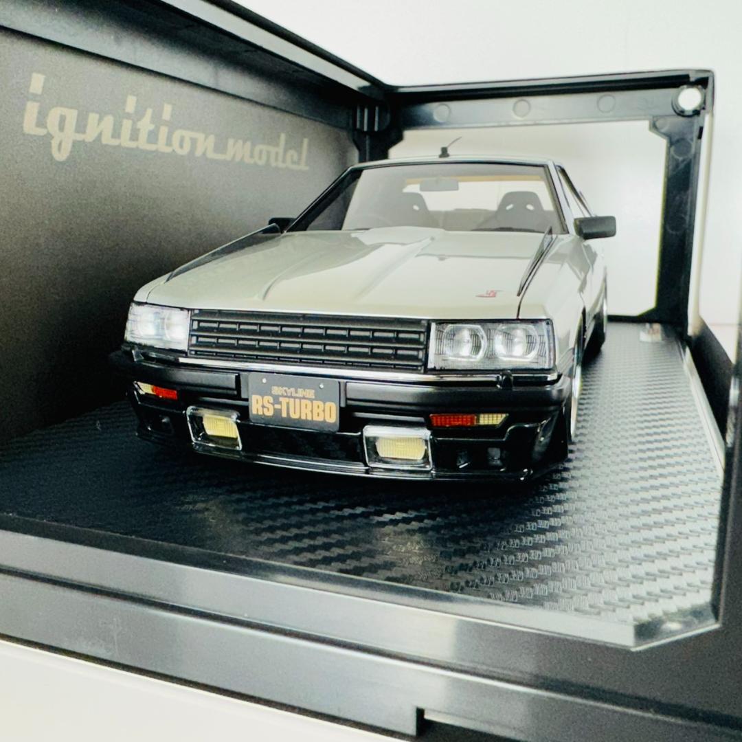 1/18 イグニッションモデル 日産 スカイライン RSターボ （R30）