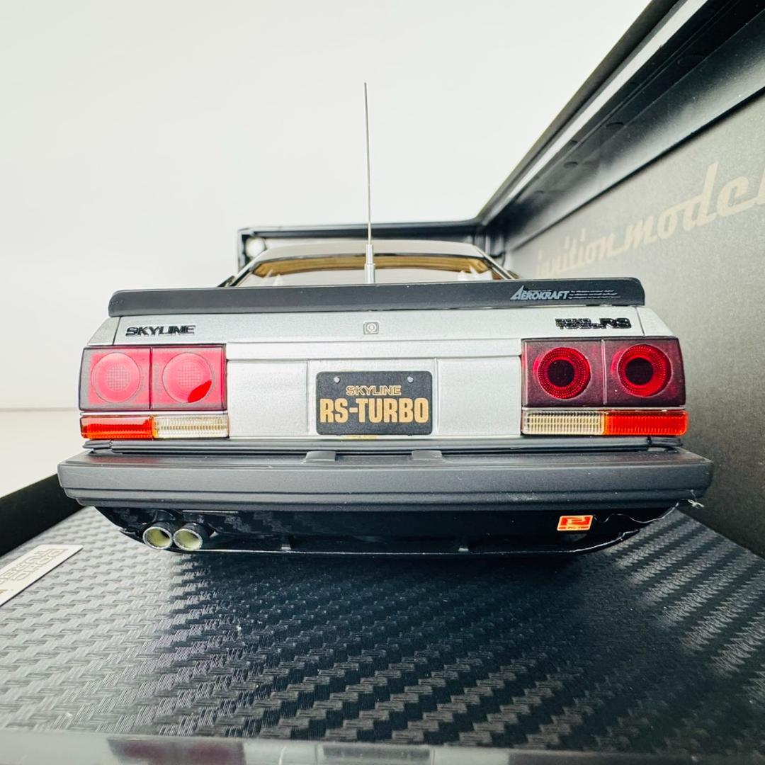 1/18 イグニッションモデル 日産 スカイライン RSターボ （R30）