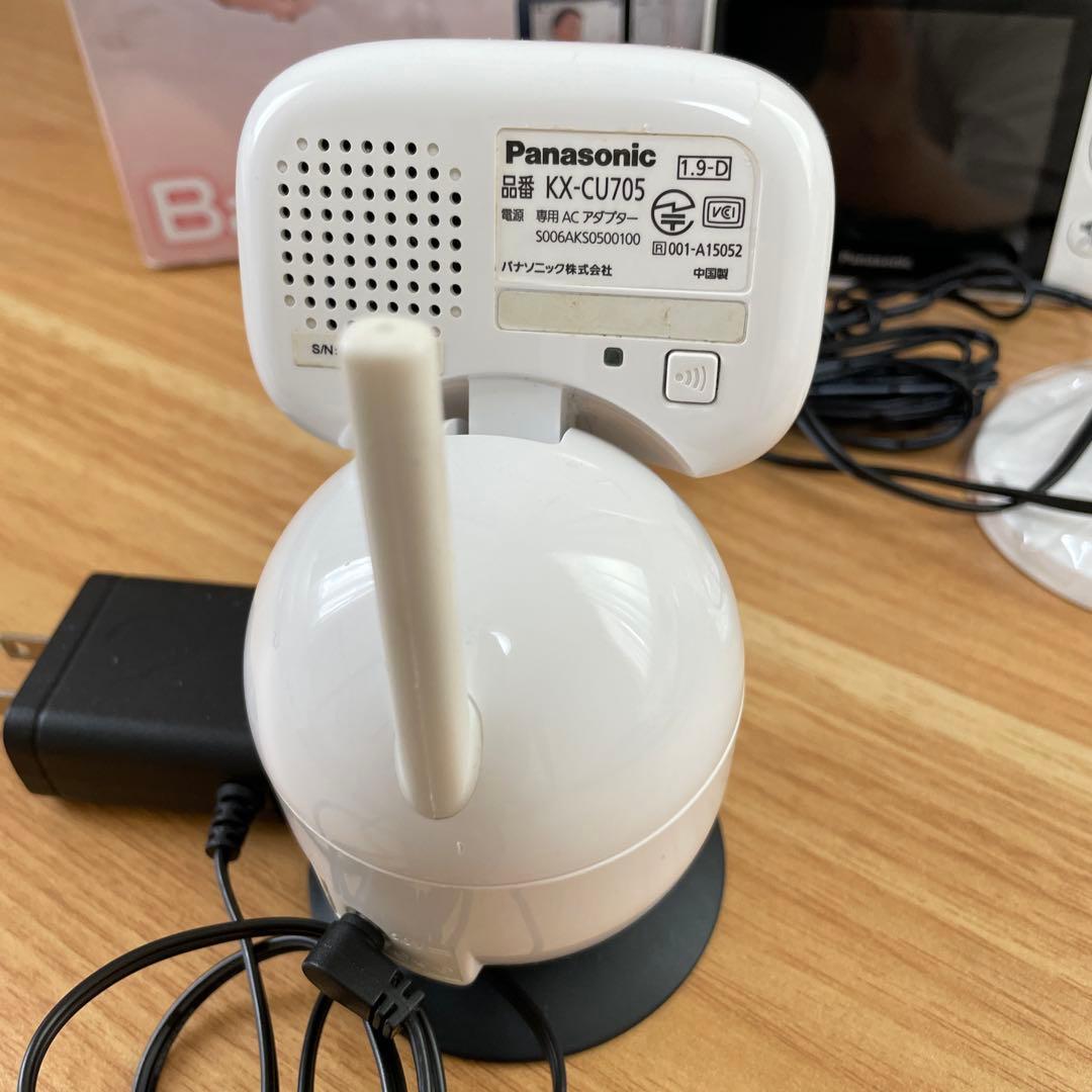 その他 Panasonic KX-HC705-W WHITE