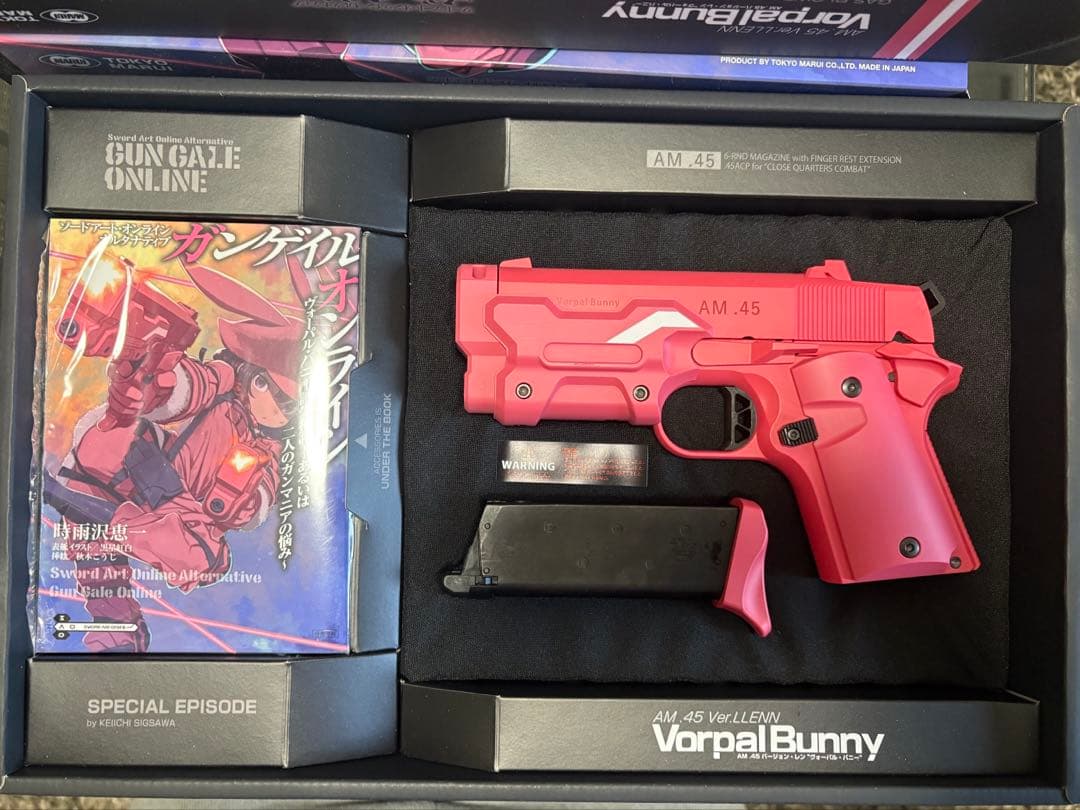 東京マルイ AM.45 Vorpal Bunny ガスガン