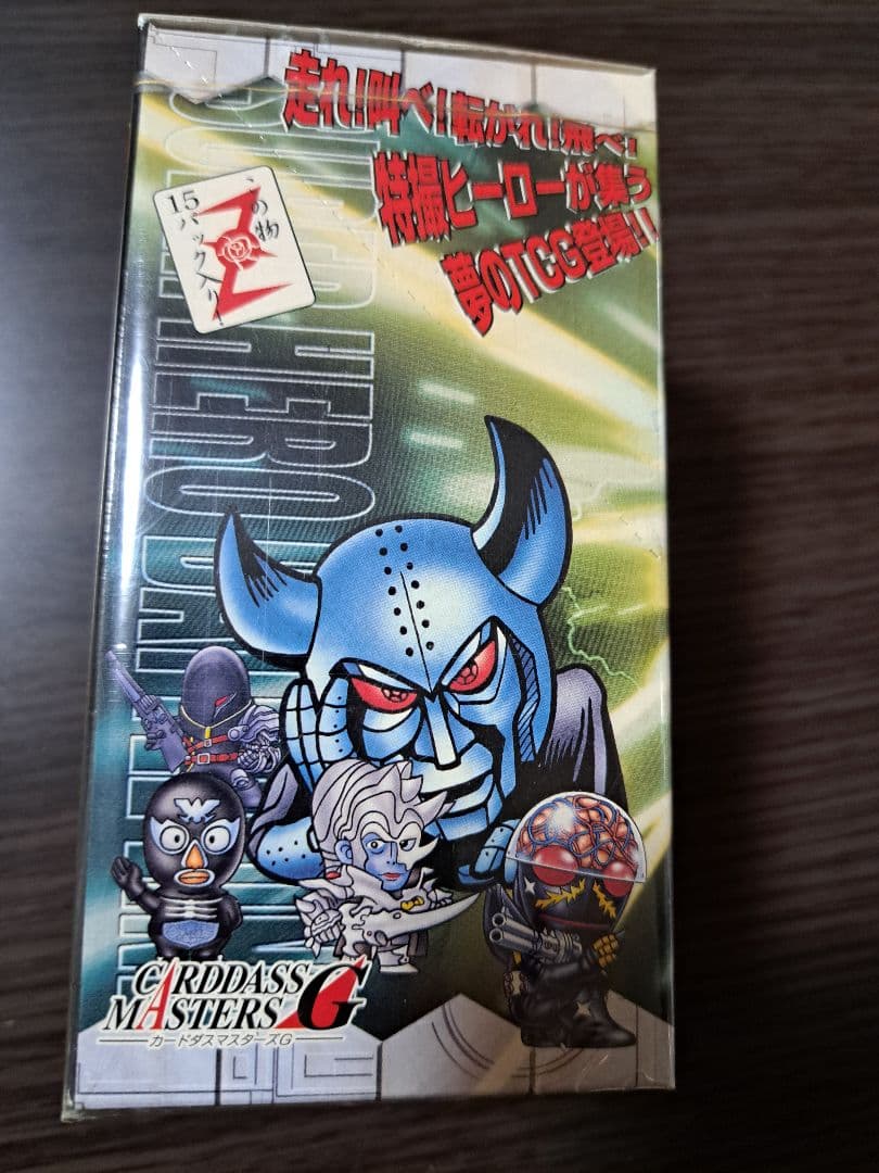 スーパーヒーロー戦線　スクランブルデュエル　ブースターパック　未開封　1BOX