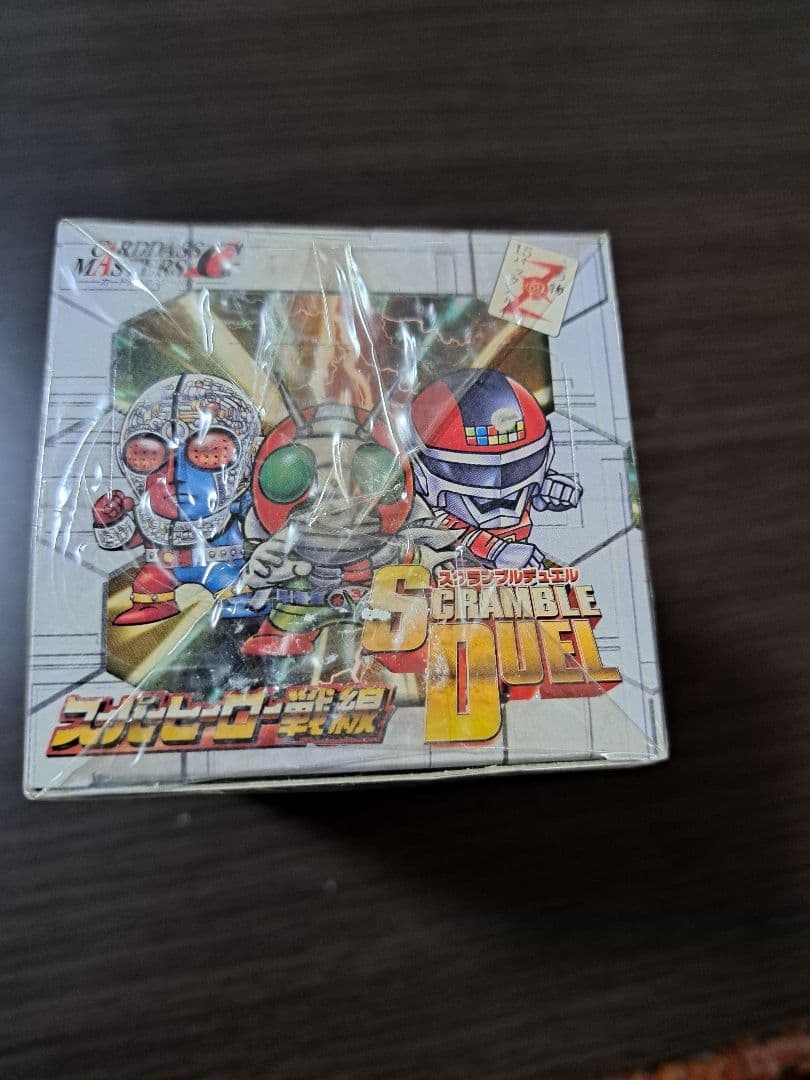 スーパーヒーロー戦線　スクランブルデュエル　ブースターパック　未開封　1BOX