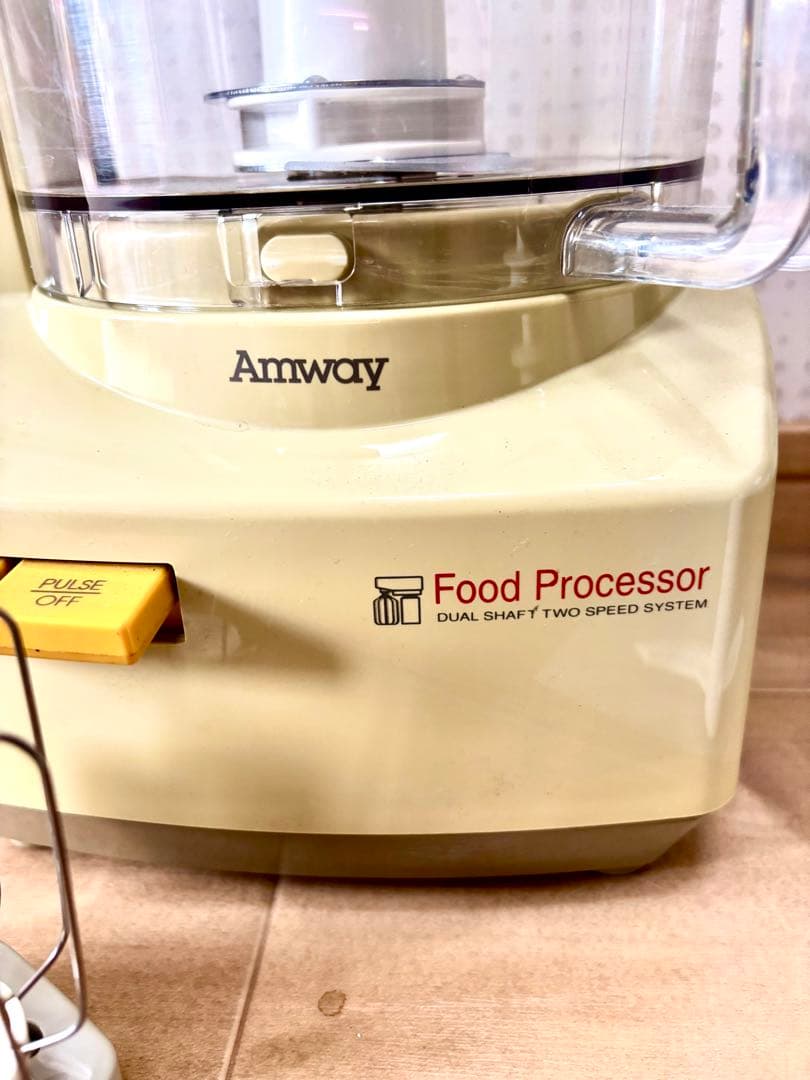 【新品未使用】Amway フードプロセッサー 本体＋アタッチメント3種セット