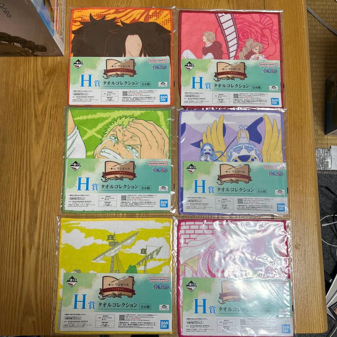 ワンピース ドラマティックメモリーズ フィギュアセット